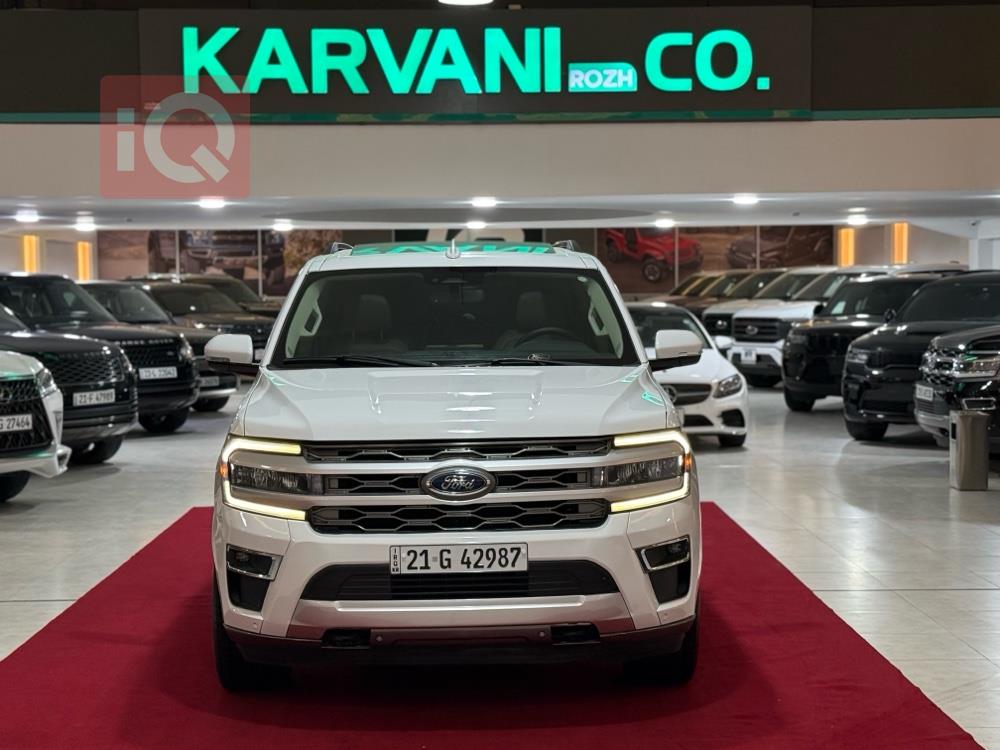 فۆرد ئێکسپێدیشن